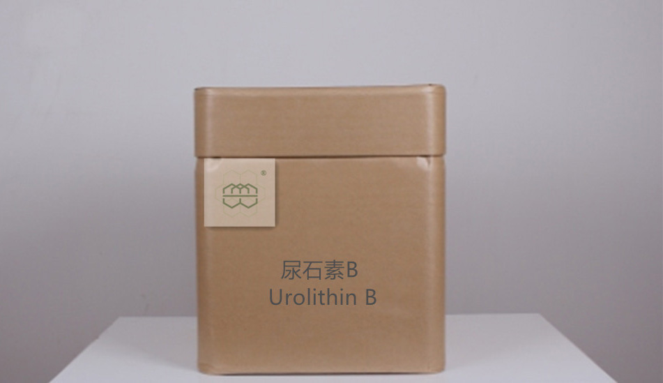 Urolithine B N° CAS (4)