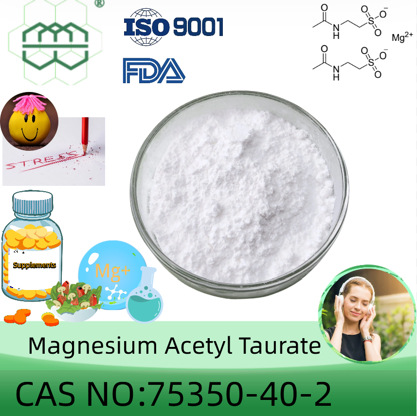 High Quality Magnesium Acetyl Taurate powder manufacturer CAS No.75350